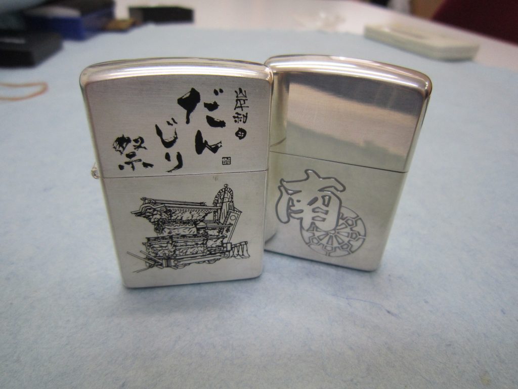 お祭りグッズ オリジナルZIPPO - 株式会社 NEGORO（ネゴロ）